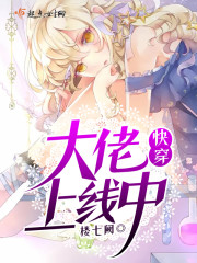 拍床戏真被肉h高h