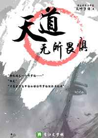 梦莹情乱第十篇第9一11章