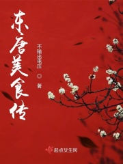我给男人喂奶的日子