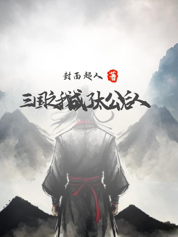 semimi亚洲综合在线观看