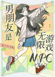 伊人在香蕉22k77