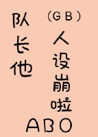 星际迷航2