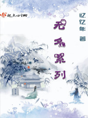 kaixinqingse