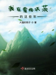 倩女幽魂5免费观看国语