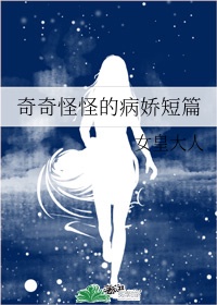 手机理论66在线观看
