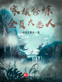 江歌最新