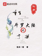 在线播放免费