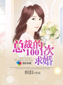 雯雅婷漫画1工地轮x图片