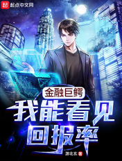 美图控