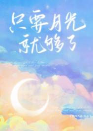 野花免费观看日本电影
