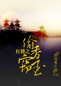 推油女