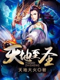 后营露营无增减2季