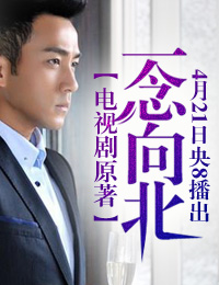 割喉岛