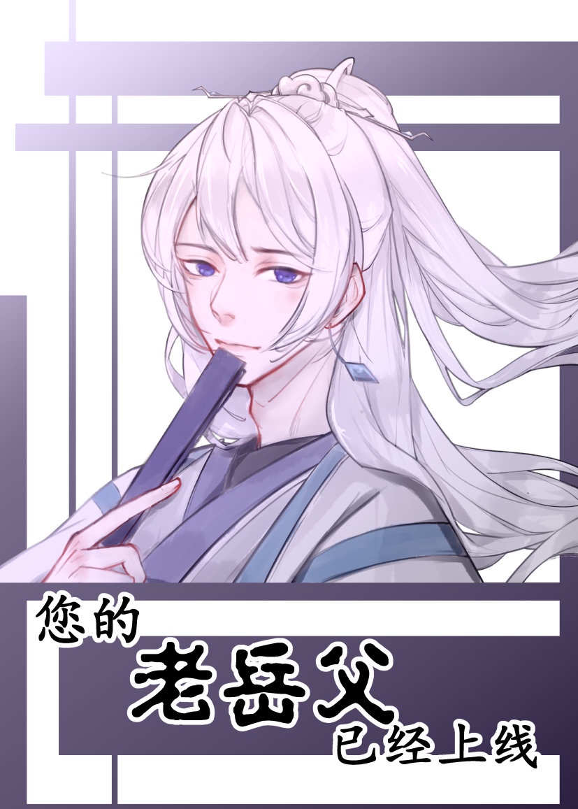 唐宫美人