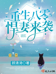 韩国剧情电影2024