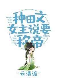 虐杀原形3重启之作