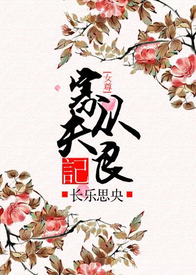 国产SUV精二区九色