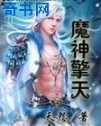 视频天堂