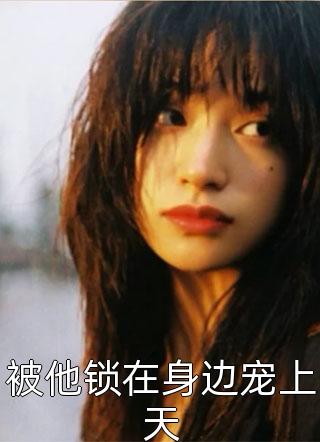 亚洲第一伊人