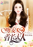 抗战之兵魂传说第二部