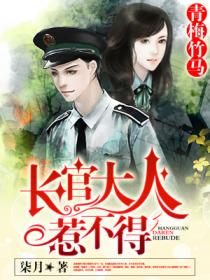 入戏娱乐圈