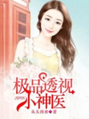 糖醋鲤鱼属于哪个菜系