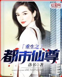 后扩底锚栓