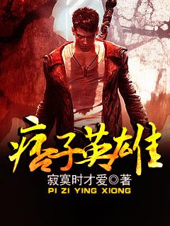 听说你喜欢我百度云