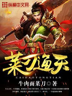 长脸故事汇最新视频