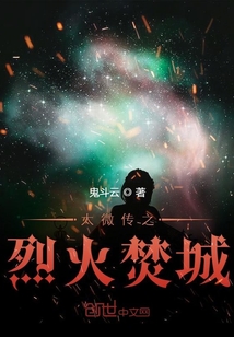 因为遇见你
