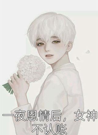 燕赵金洋