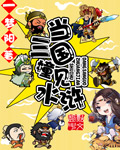 好友123
