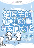 日本动漫电影2024年