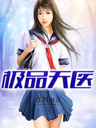 春雨app直播免费看