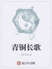 国产女主播大秀