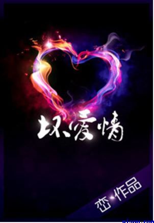 国内见头最多的走秀视频