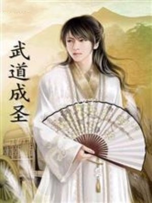 77777影视视频在线观看