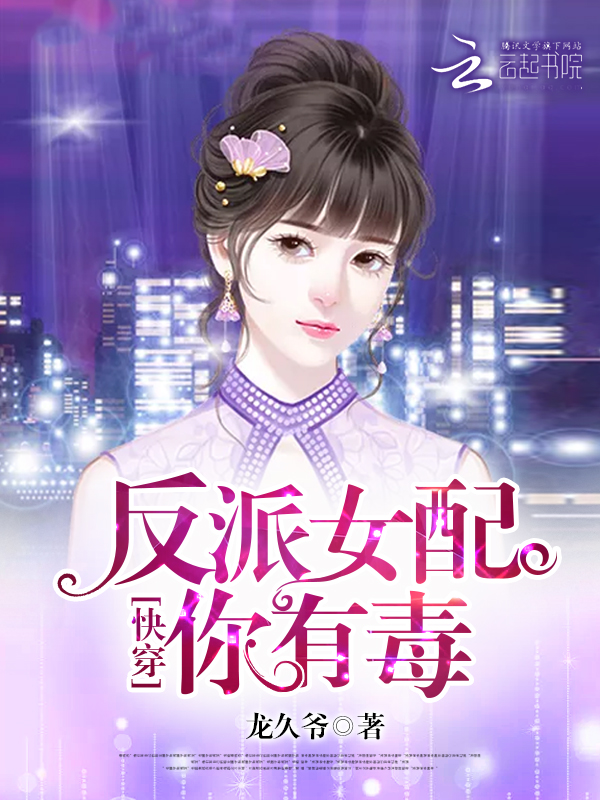 东方卫视 直播