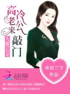 极致沉迷TXL金银花