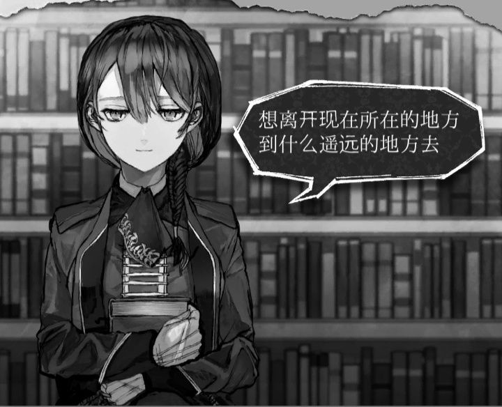 亲梅逐马