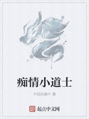 把腿分大点就不疼了