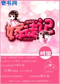 草莓视频丝瓜
