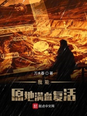 扒开美女狂揉动漫