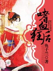 天天草夜夜草