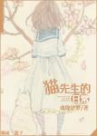 自动跳转中手机播放