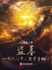 你给的爱1V1肉