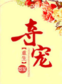 波多野结衣教师 xfplay