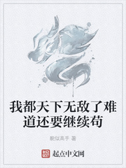 杏树纱奈在线