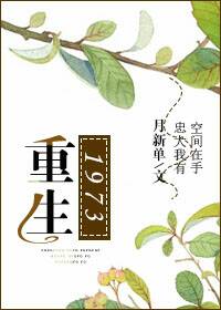 西山朝日