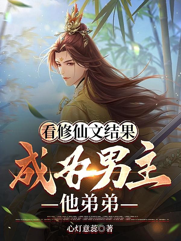 琪琪se